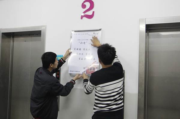 说明: http://www.tute.edu.cn/_mediafile/tute01/2016/10/28/1qbygyp75k.jpg