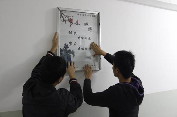 说明: http://www.tute.edu.cn/_mediafile/tute01/2016/10/28/13724p076i.jpg