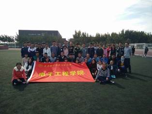 说明: C:\Users\User\Desktop\william威廉中文举办“漫漫长征路，你我共同行”学生干部素质拓展训练\1.jpg